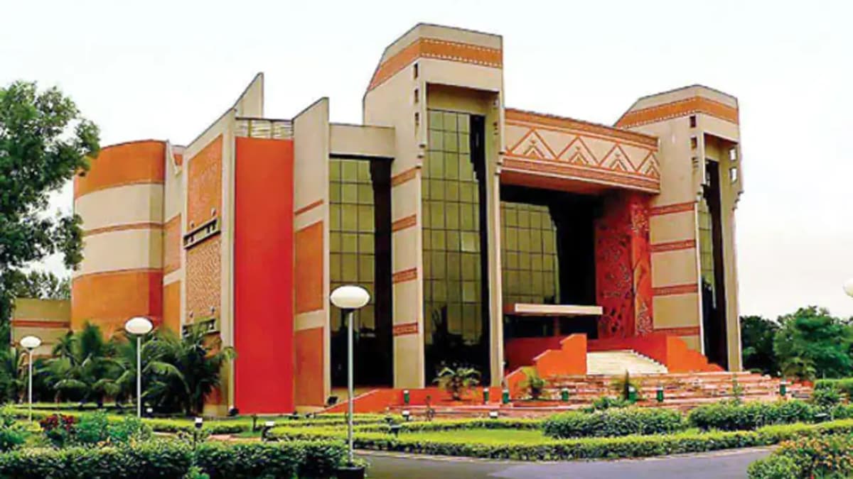 IIM campus