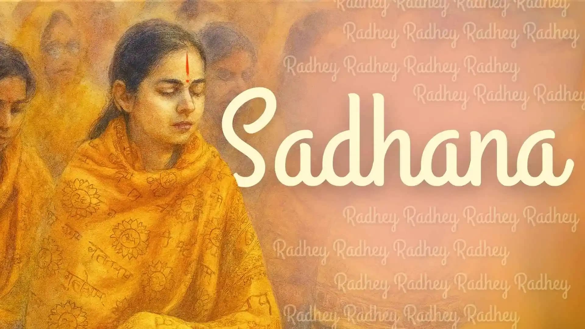 Sadhana