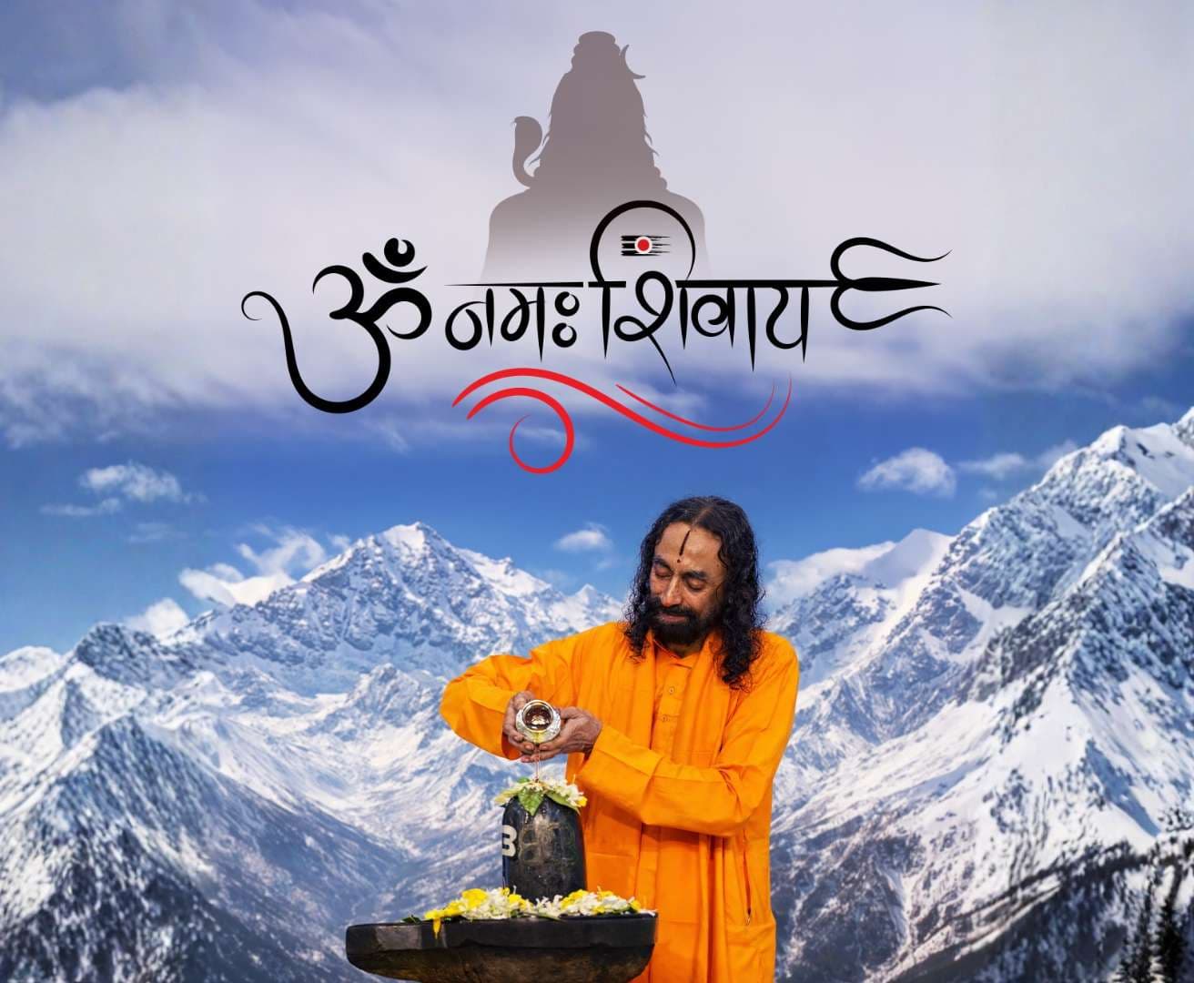 Vaiṣṇavānāṁ yathā śambhuḥ - the Shreemad Bhagavatam declares Bhagavan Shiva the greatest of Vaishnavas. On Mahashivaratri, let us worship Bhagvan Shankar ji and pray for the divine love for Shree Krishna that adorns His heart.