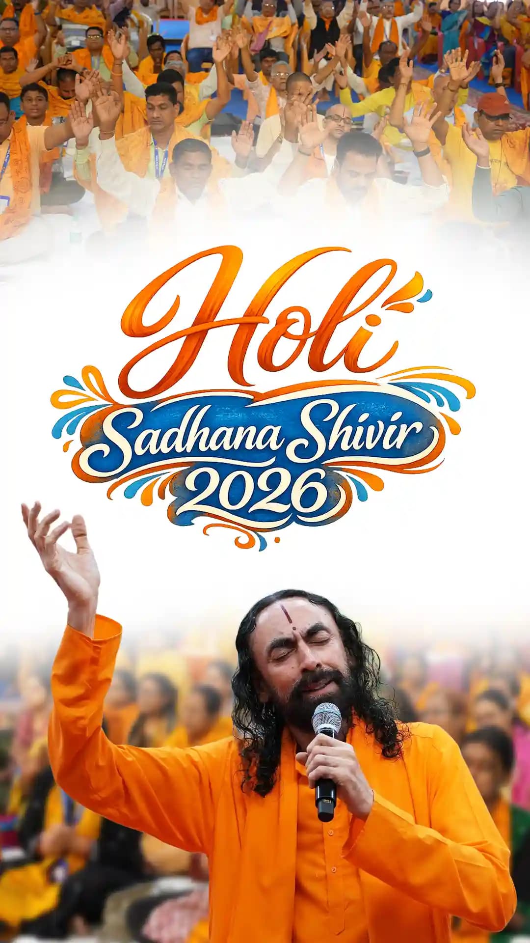 Holi Sadhana Shivir Begins!