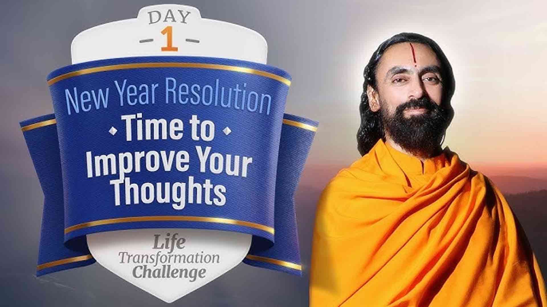 It's Time to Improve your Thoughts । Life Transformation Challenge 1/21